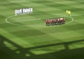 Prima giornata del campionato di Serie B: un minuto di raccoglimento per le vittime della tragedia di Genova