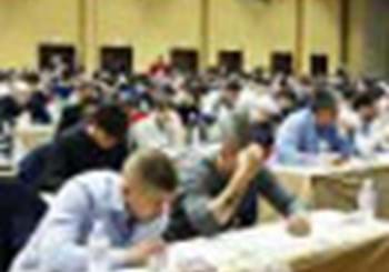 Player agent exam: 204 candidates passed. Results