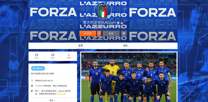 National Team updates now available in Chinese and Arabic