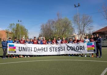 Anche la DCPS in campo con la FIGC per sostenere la campagna #UNITIDAGLISTESSICOLORI