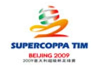 Abete a Pechino: “La Supercoppa ottimo sponsor per l'Italia"