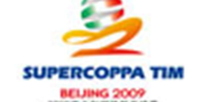 Abete a Pechino: “La Supercoppa ottimo sponsor per l'Italia