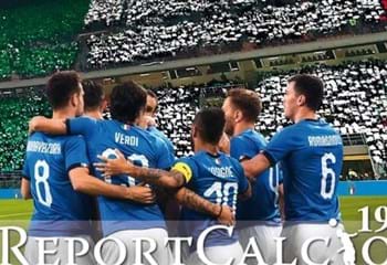 ReportCalcio 2019 - Il video illustrativo